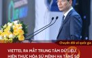  ra mắt Trung tâm dữ liệu Viettel 