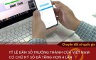 Tỷ lệ dân số trưởng thành của Việt Nam có chữ ký số, chữ ký điện tử giai đoạn 2022 - 2024 đã tăng