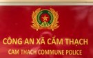 THÔNG BÁO TUYỂN LỰC LƯỢNG  THAM GIA BẢO VỆ AN NINH TRẬT TỰ Ở CƠ SỞ