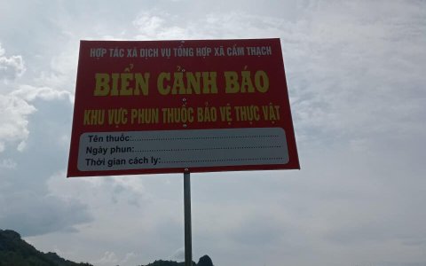 Hội Nông dân chung tay xây dựng Nông thôn mới.